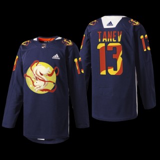 Brandon Tanev Seattle Kraken 2023 Lunar New Year Jersey Navy #13 Jade Rabbit