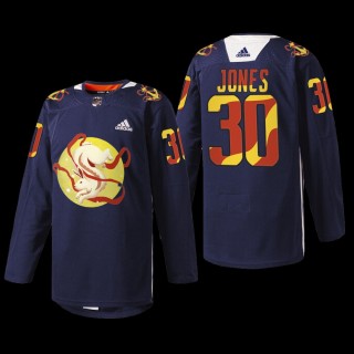 Martin Jones Seattle Kraken 2023 Lunar New Year Jersey Navy #30 Jade Rabbit