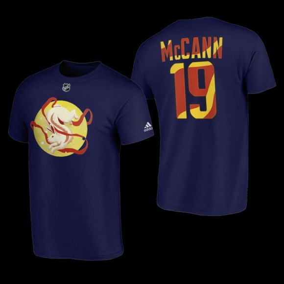 2023 Lunar New Year Kraken Jared McCann 19 Navy Jade Rabbit T-Shirt